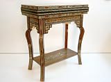 Gergous Multi Games Table Backgammon, Chess & Card