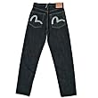 Evisu bleached logo denim jeans EVIS1687