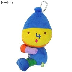 おかあさんといっしょ《ともだち8にん》カラビナ付きぬいぐるみポーチ【トッピィ】☆NHKキャラクターグッズ(小物入れ)通販☆