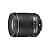 AF-S NIKKOR 28mm f/1.8G