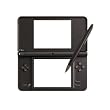 Nintendo DSi XL Handheld Console (Dark Brown)