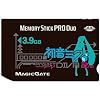 初音ミク -Project DIVA-2nd Memory Stick PRO Duo