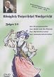 K�niglich Bayerisches Amtsgericht Folge 05-08
