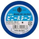 ヤマト ビニールテープ巾38m/m×長10m【青】 NO200-382