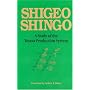 Study of the Toyota Production System: From an Industrial Engineering Viewpoint (Produce What Is Needed, When It's Needed)