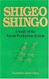 A Study of the Toyota Production System: From an Industrial Engineering Viewpoint (Produce What Is Needed, When It's Needed)