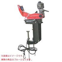 ダイワ(Daiwa) パワーホルダー CP90 ブルー 04980712
