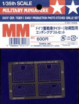 1/35 Tiger I Brass 88mm Projectiles TAM35189
