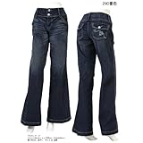 BRAPPERSiubp[YjmIDEOntA[ASB4151]