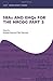 SBAs and EMQs for the MRCOG Part 2 (Oxford Speciality Training)