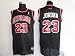 Michael Jordan #23 Black Chicago Swingman Jersey - Mens X-large