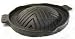 Mongolian BBQ Grill - Cast Iron Mongolian BBQ Grill - Cast Iron