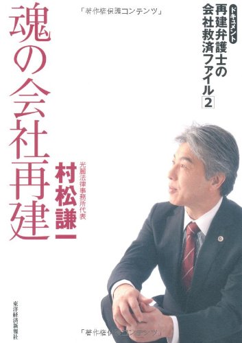 ���β�ҺƷ� ���ɥ�����ȡ��Ʒ��۸�Τβ�ҵߺѥե����룲