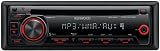 Kenwood KDC-MP145 In-Dash CD/MP3/WMA Receiver with Aux Input