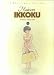Maison
Ikkoku
9