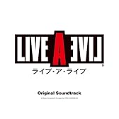 ライブ・ア・ライブ オリジナル・サウンドトラック