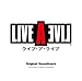 ライブ・ア・ライブ オリジナル・サウンドトラック