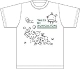 もやしもん リターンズ Tシャツ E サイズ:M