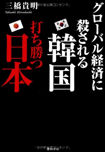 �������Х�кѤ˻������ڹ� �Ǥ���������