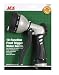 Outdoor Living : Ace Front Trigger Dial Nozzle (GT8256)
