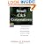Small C & S Corporations (Series 200: Investors and Business)