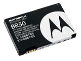 Motorola Slim RAZR Battery [Motorola Retail Packaging]