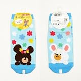 ソックス 【靴下】 花柄ブルー ジャッキー&デイビッド くまのがっこう