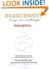 Enlightenment: The Yoga Sutras of Patanjali A New Translation and Commentary