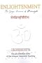 Enlightenment!: The Yoga Sutras of Patanjali
