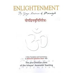 Enlightenment: Yoga Sutras of Patanjali - New Translation and Commentary