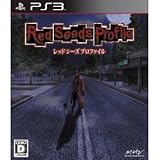 Marvelous Red Seeds Profile for PS3 [Japan Import]