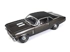 1/18 '69 Chevy Nova SS396, Burnished Brown