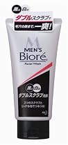 メンズビオレ　ダブルスクラブ洗顔