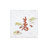 ナカバヤシ フエルアルバム L 寿 ア-LW-304-1 生活用品 インテリア 雑貨 インテリア 家具 フォトスタンド アルバム [並行輸入品]