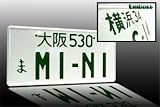 JDM Style License Plate - MI-NI