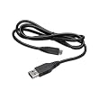 DURAGADGET USB Data sync / computer synchronisation cable for Blackberry Car Charger