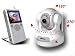 4UCAM PAN / TILT Handheld 2.5 Color Video Baby Monitor and 2.4GHz Wireless Camera - Day & Night, Video & Audio Infant Nursery Monitor