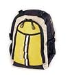 `"Atlas Junior" Backpack/ Bookbag Yellow Obusforme