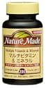 ネイチャーメイド マルチビタミンミネラル