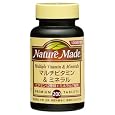 �l�C�`���[���C�h �}���`�r�^�~��&�~�l���� �t�@�~���[�T�C�Y 200�� NATUREMADE(�l�C�`���[���C�h)