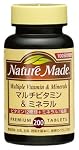 ネイチャーメイド マルチビタミンミネラル