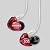 SHURE 高遮音性ハイエンドイヤホン SE535SpecialEdition SE535LTD-J