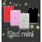 iPad mini 対応 カラーTPUシリコンケース ソフト ＆ ハード 1 クリア iPadmini アイパッドミニ アイパッド ミニ カバー au softbank タブレット tpu