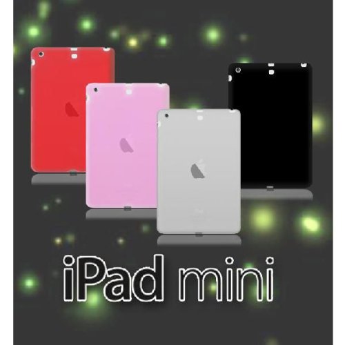 iPad mini 対応 カラーTPUシリコンケース ソフト ＆ ハード 1 ピンク iPadmini アイパッドミニ アイパッド ミニ カバー au softbank タブレット tpu