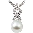 18K Palladium White Gold Paspaley South Sea Cultured Fine Near Round Pearl and Diamond Pendant