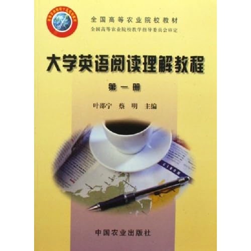 41RuKhwKncL._AA500_.jpg
