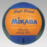 Beach-Volleyball Soft Sand VXS grau/orange/blau