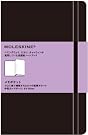 MOLESKINE モレスキン メモポケット・ポケット