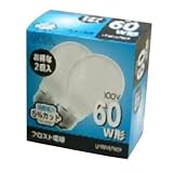 ホワイトシリカ電球 LW100V57W2PN