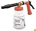 Gilmour 75QGF4 Foamaster Cleaning Gun